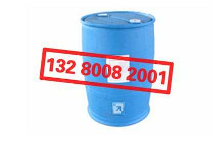 25kg、50kg、200kg水成膜抗溶泡沫滅火劑